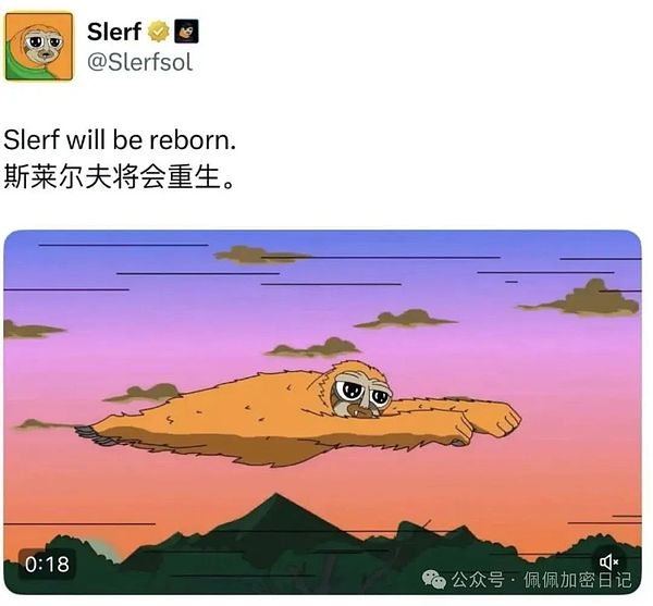 BinaryX强势登陆HotsCoin：GameFi界又添一员猛将