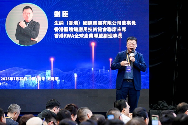 加密世界的十字路口：一位资深教授眼中的规则与创新平衡之道