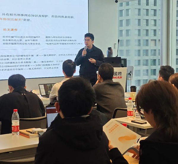 比特币的金色浪潮：这次牛市真的来了吗？