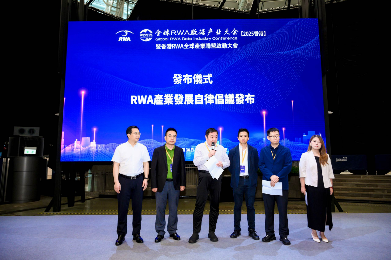 9月29日数字货币合约交易指南：市场震荡上行中的机会与风险