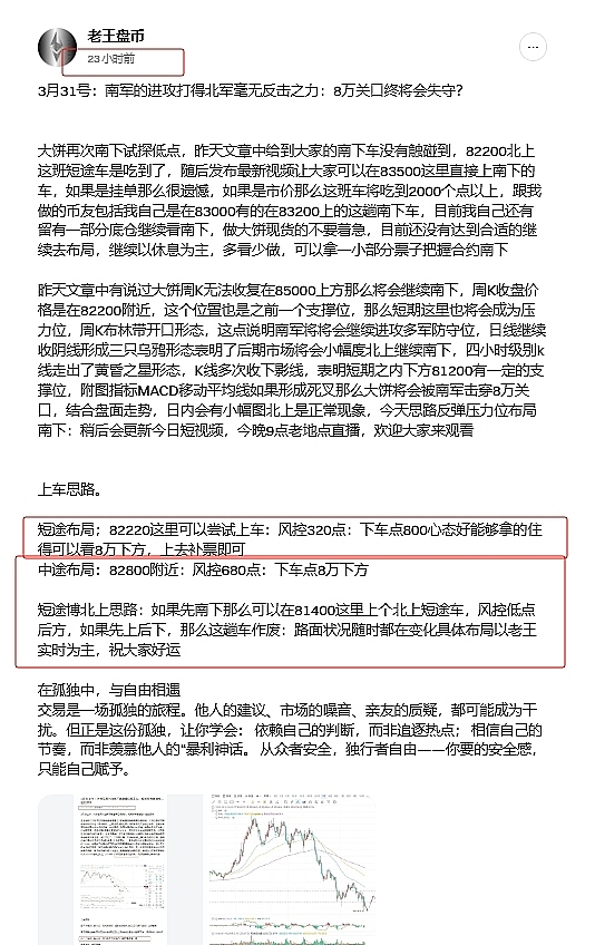 能源转型新突破！必维集团将绿色认证延伸至氨能领域
