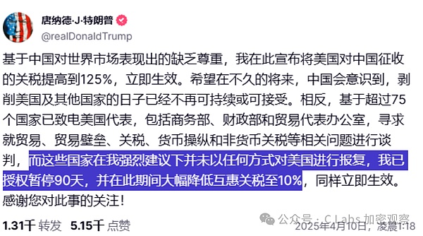 澳大利亚监管机构为何要对Kraken交易所开刀？