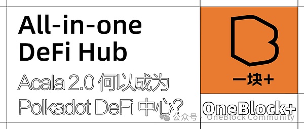 Metale哈姆雷特积分计划：你的社交挖矿新时代