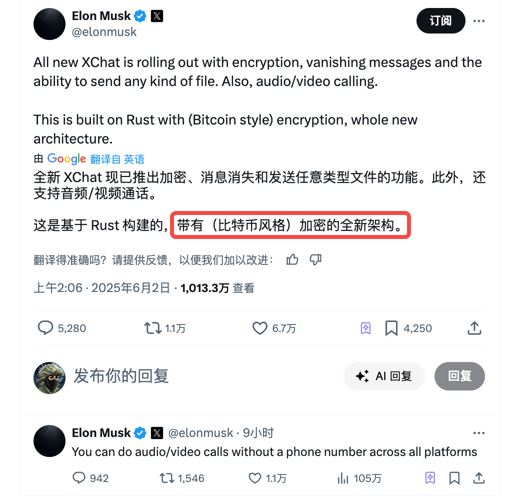深夜速递：Kraken遭SEC秋后算账，OpenAI投资人集体焦虑