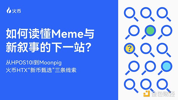 加密市场周报：灰度再出招，SEC穷追不舍，SBF家族丑闻持续发酵