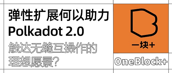 币圈老司机带路：市场回暖信号明显，这些关键点位要盯紧