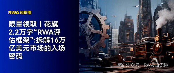 山寨币狂欢将至？Coinbase最新研判透露出这些关键信号