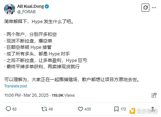十年风雨路：火币HTX如何从默默无闻到行业翘楚？