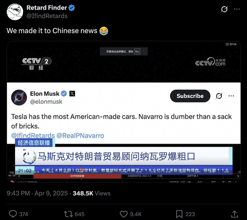直播间喊单大获全胜！300点大肉吃到爽
