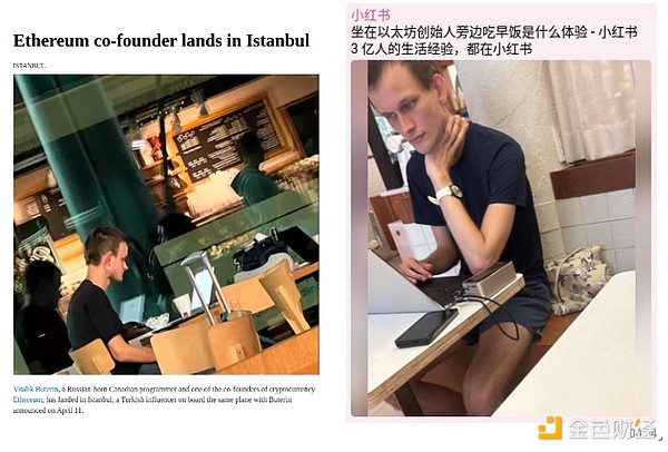 比特币ETF遭遇大逃亡，加密市场要变天了？