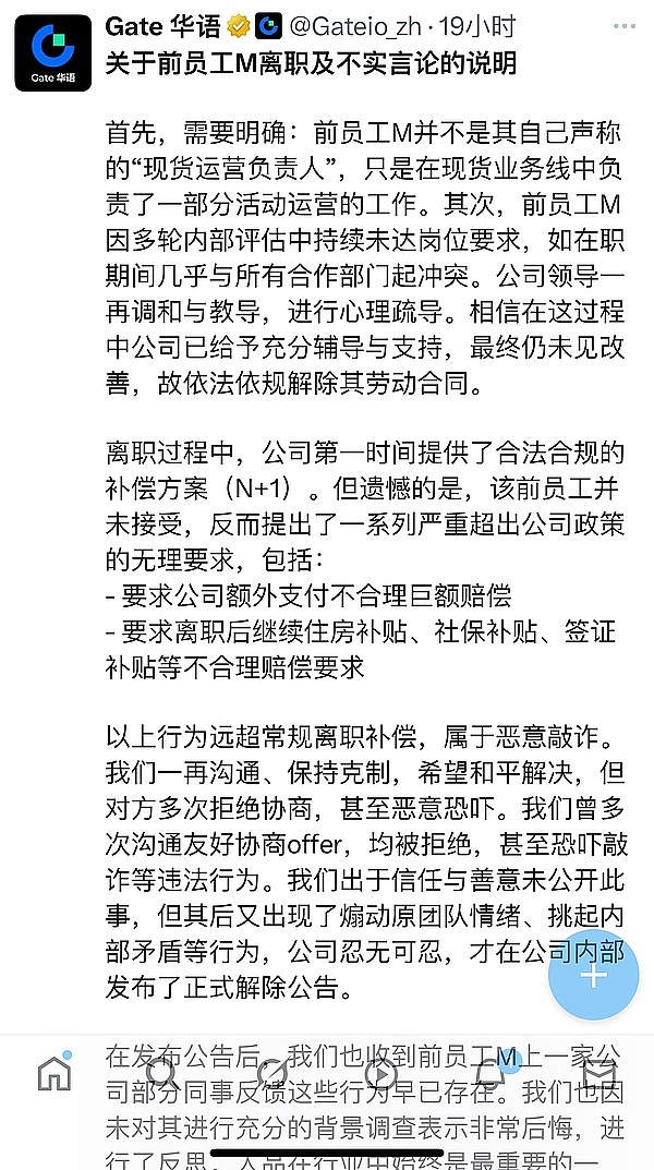 柴犬币交易狂欢：4.5万亿天量成交背后藏着什么玄机？