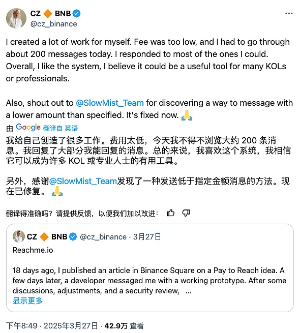 加密市场新周期：如何在这个不一样的牛市中找到真正的机会？