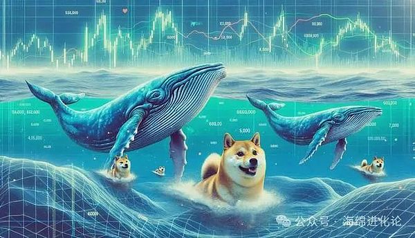 Coinbase三季报解读：表面的繁荣下暗藏隐忧