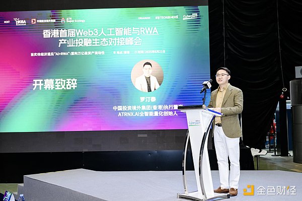 ORDI：从比特币角落崛起的表情包黑马