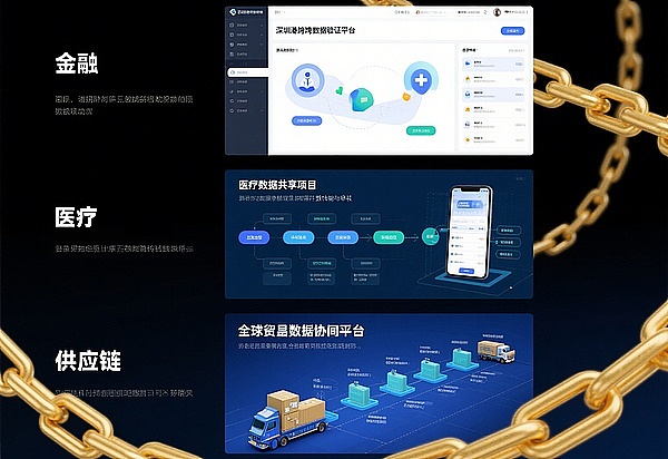 NFT数字藏品抽奖背后的法律坑，你知道多少？