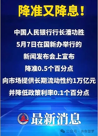 当加密企业玩起恒大式杠杆游戏，我们该警惕什么？