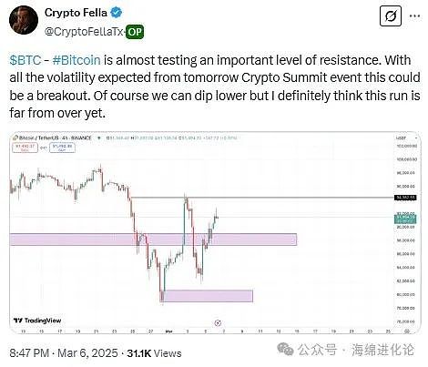 美联储终于醒悟：这些面子工程早该叫停了