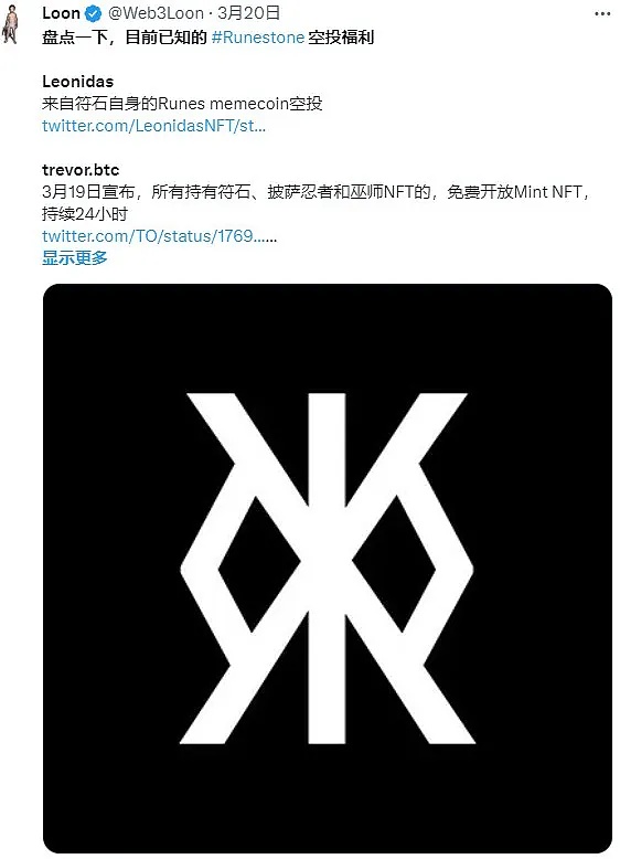 比特币迎来历史性时刻：华尔街大鳄为何集体押注加密市场？