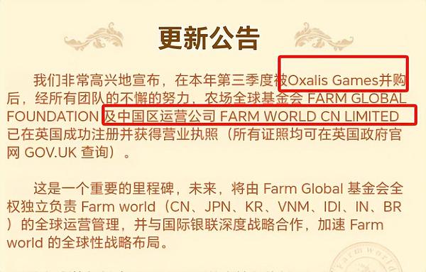 稳定币江湖风云录：波场TRON凭什么拿下半壁江山？