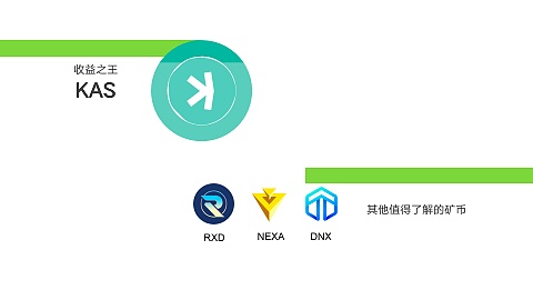 币安创始人赵长鹏在香港大学畅谈：Web3时代的机遇与挑战