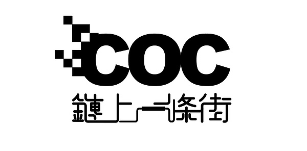 台湾企业破冰！WiseLink打响比特币战略第一枪