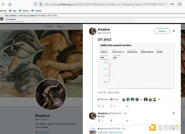 比特币为何突然暴走？这六个关键因素你必须知道