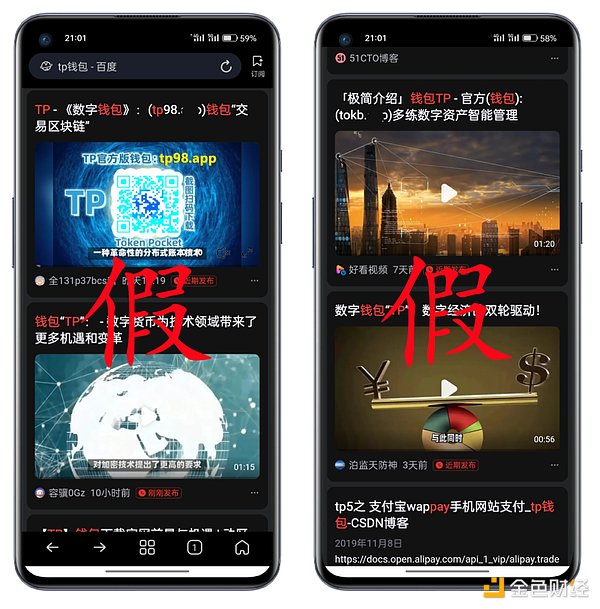 市场即将迎来关键拐点？FTX资产清算风波下的投资策略