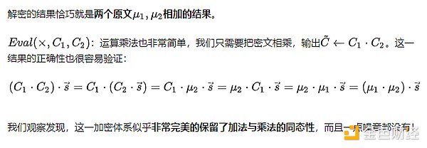 加密货币市场陷入僵局：BTC冲关失败，ETH ETF遇冷