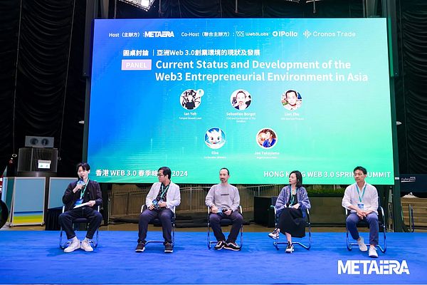 XION如何让区块链像刷手机一样简单？揭秘协议级抽象的魔力
