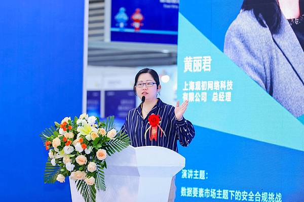 TRB疯狂上涨背后：预言机赛道的财富密码