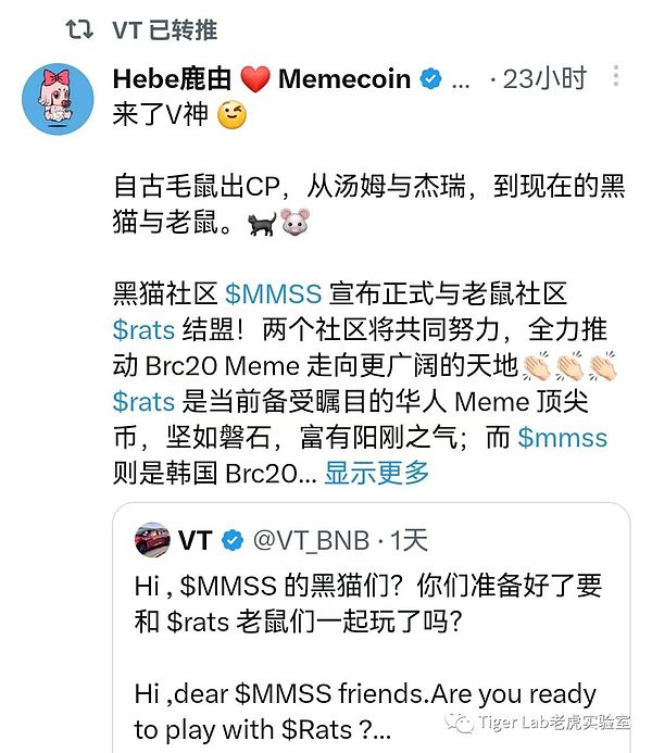 Web3玩家究竟在追什么？一位行业老兵的深度观察