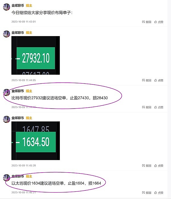 重磅来袭！新加坡Web3年度盛会免费开放报名
