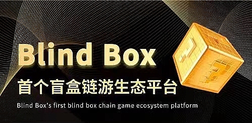 当实体经济遇上区块链：Joltify如何打开万亿级RWA市场？
