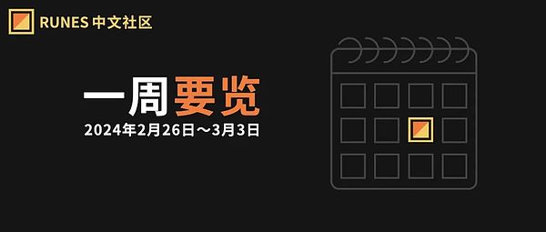 这轮牛市为何冷清？比特币的散户们去哪儿了？