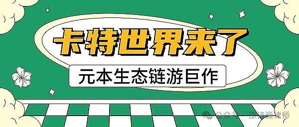 SBF陪审团筛选惹争议：一场关于公平审判的权利拉锯战