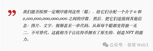 市场观察：当M顶遇上降息预期，我们该何去何从？