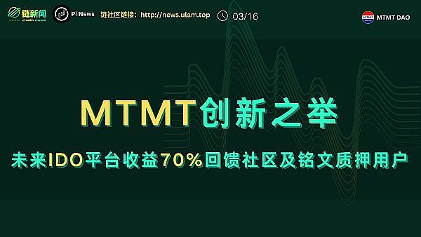 币安CEO赵长鹏认罪背后：加密富豪的牢狱之忧