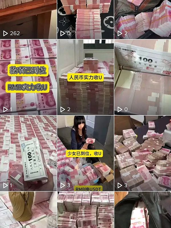 区块链产业的困局与突围：一场关于未来的深度对话