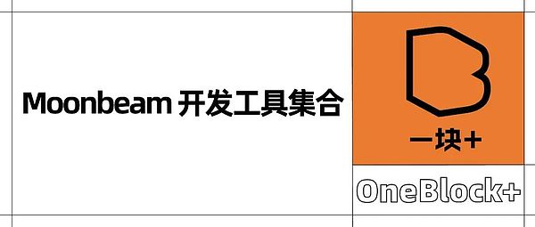 Ordinals生态狂欢：某安上线ORDI引发市场狂热