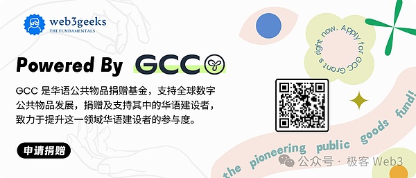 比特币ETF旋风：机构大鳄为何疯狂囤货？