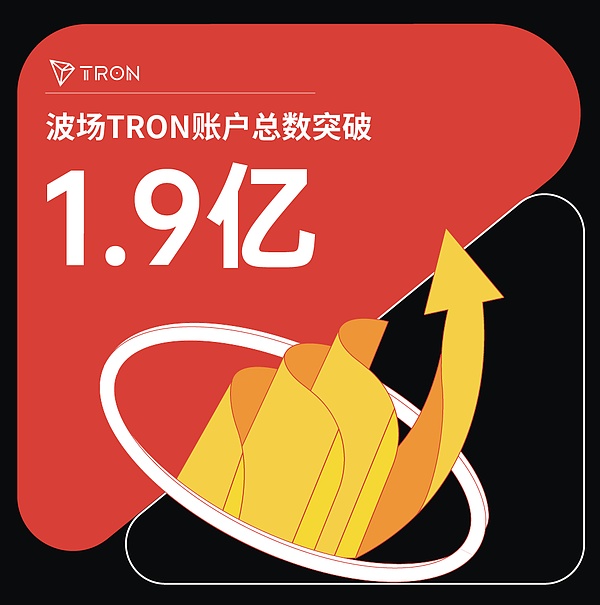 《链上大玩家》第一季落幕：一场Web3与综艺的浪漫邂逅