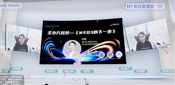手把手教你：如何轻松在TP钱包添加MetaUserDAO(MUD)网络