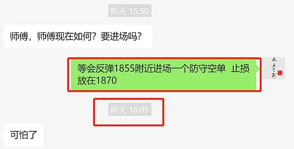香港数字货币合规化浪潮：大牛市的前奏曲？