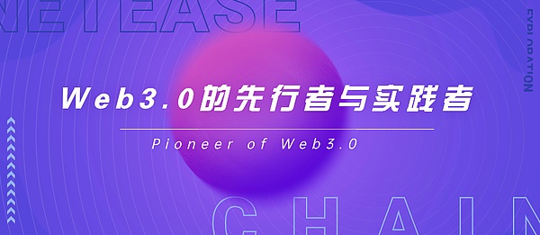 重磅！中研资管与X-CAPITAL强强联手 开启数字资产投资新纪元