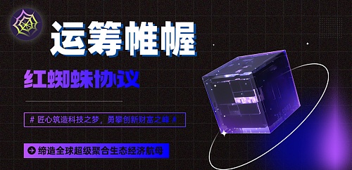 加密货币市场风云再起：我们正站在山寨币爆发的转折点上