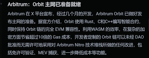非农数据大爆冷！33.6万新增就业让市场措手不及