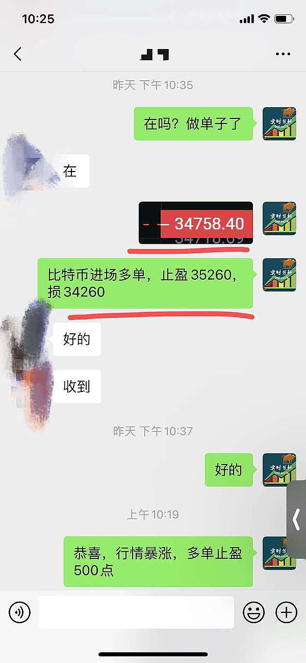 解密香港：为何这颗东方明珠正成为Web3世界的超级引擎？