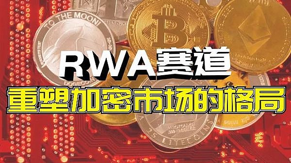 区块链世界的隐形斗篷：Wormhole如何重塑你的数字资产隐私