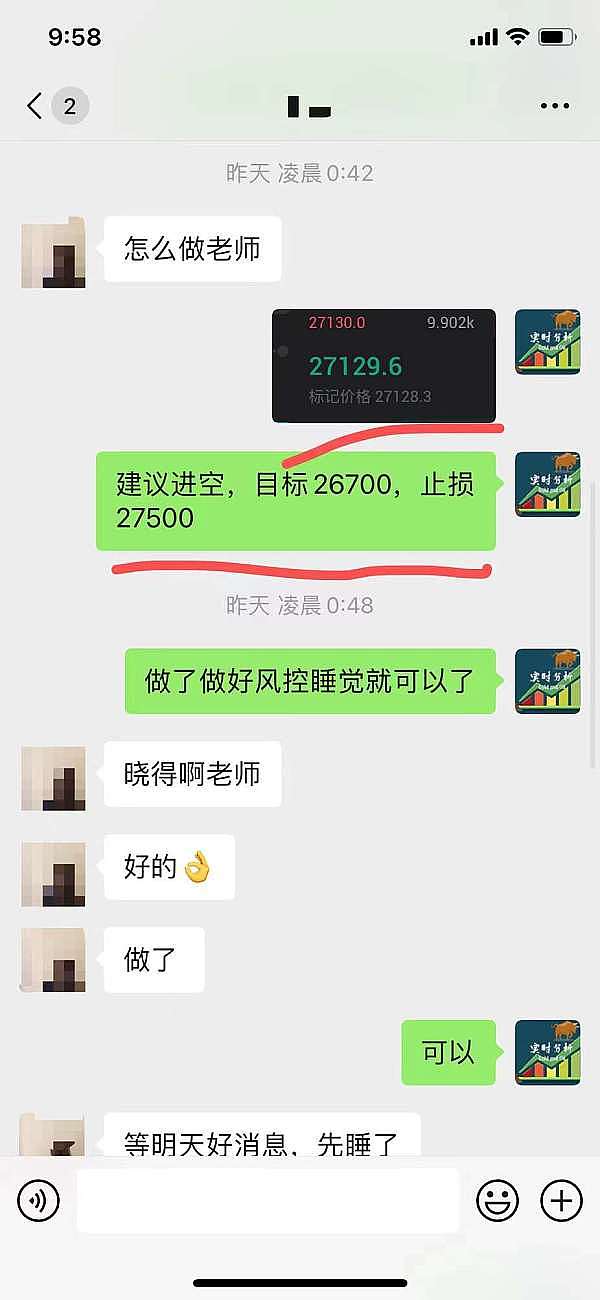 香港金融新赛道：RWA能否带来颠覆性变革？