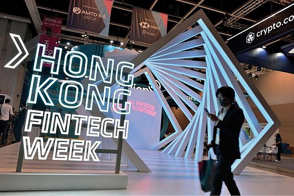 Kraken高管揭秘：代币化股票如何改写全球金融游戏规则
